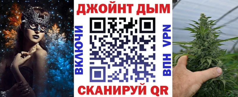 Магазины продажи наркотиков Аргун КОКАИН  Alpha PVP  МАРИХУАНА  Меф мяу мяу 