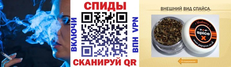 блэк спрут ONION  Аргун  БУТИРАТ буратино  как найти закладки 