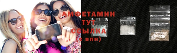 бутик Алексеевка