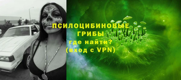 кокаин премиум Алзамай