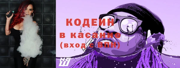 кокаин премиум Алзамай