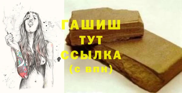 бутик Алексеевка