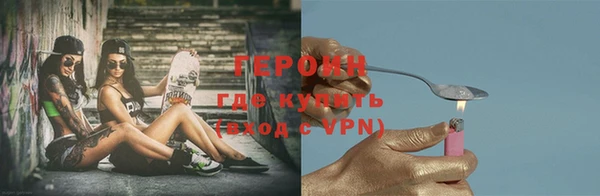 кокаин премиум Алзамай