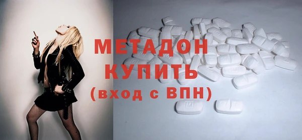 бутик Алексеевка