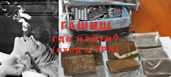 кокаин премиум Алзамай