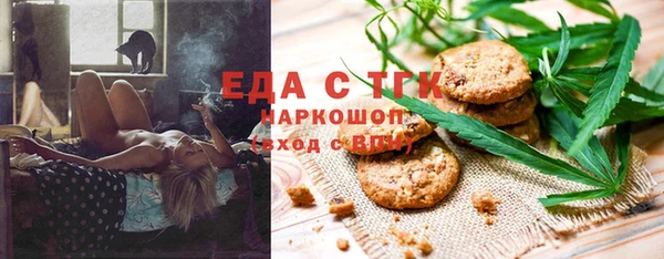 бутик Алексеевка