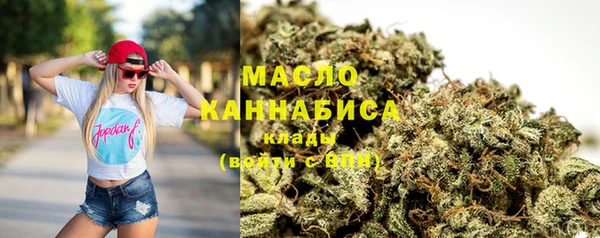 кокаин премиум Алзамай