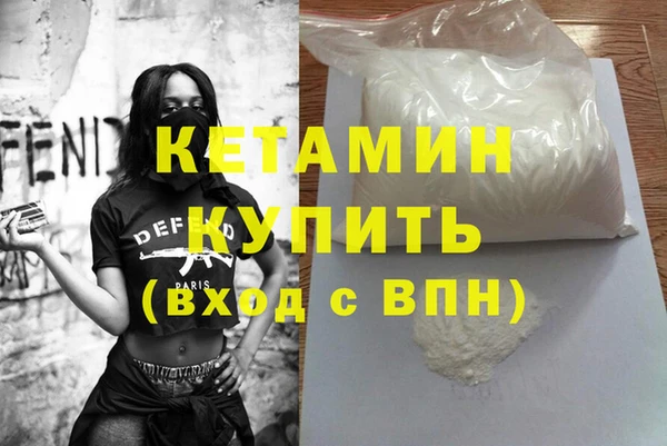 бутик Алексеевка