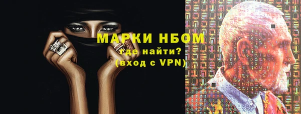 кокаин премиум Алзамай