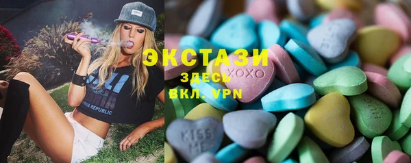 кокаин премиум Алзамай