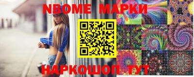 марихуана Белорецк