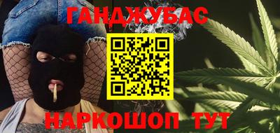 ALPHA PVP Белореченск