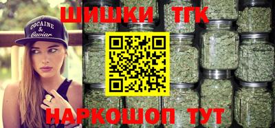 ALPHA PVP Белореченск