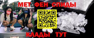 бутик Бердск