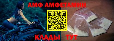 марихуана Белорецк