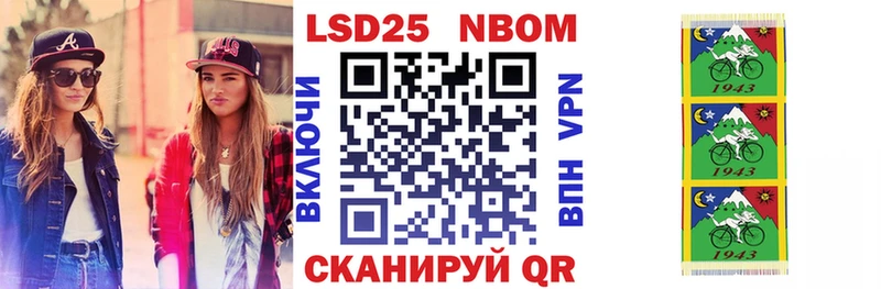 ссылка на мегу зеркало  Аргун  Марки NBOMe 1,5мг 